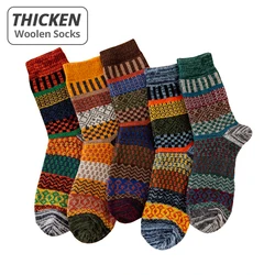 HSS Brand Business Men Wool Socks Thicken Men's Socks Warm Retro National Style Small Square Striped For Snow boots 5 Pairs/Lot