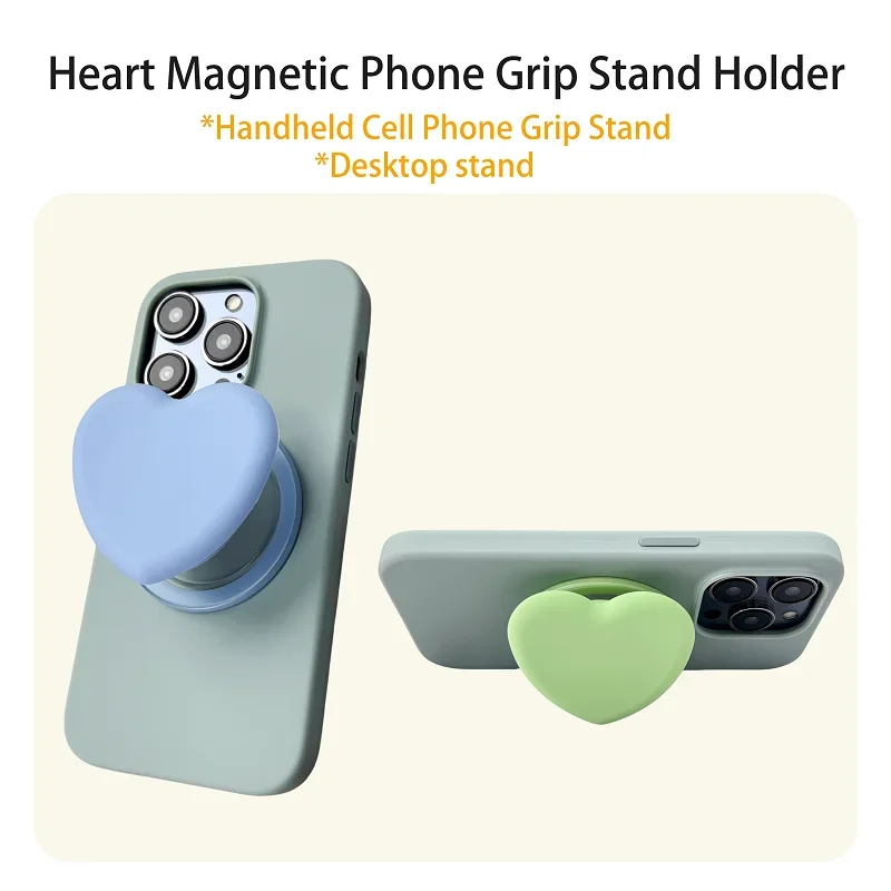 Heart Magnetic Phone Grip Stand P-Socket Pop GripTok Foldable MagSafe Cellphone Stand Holder MagSafe Ring Finger Expanding Stand