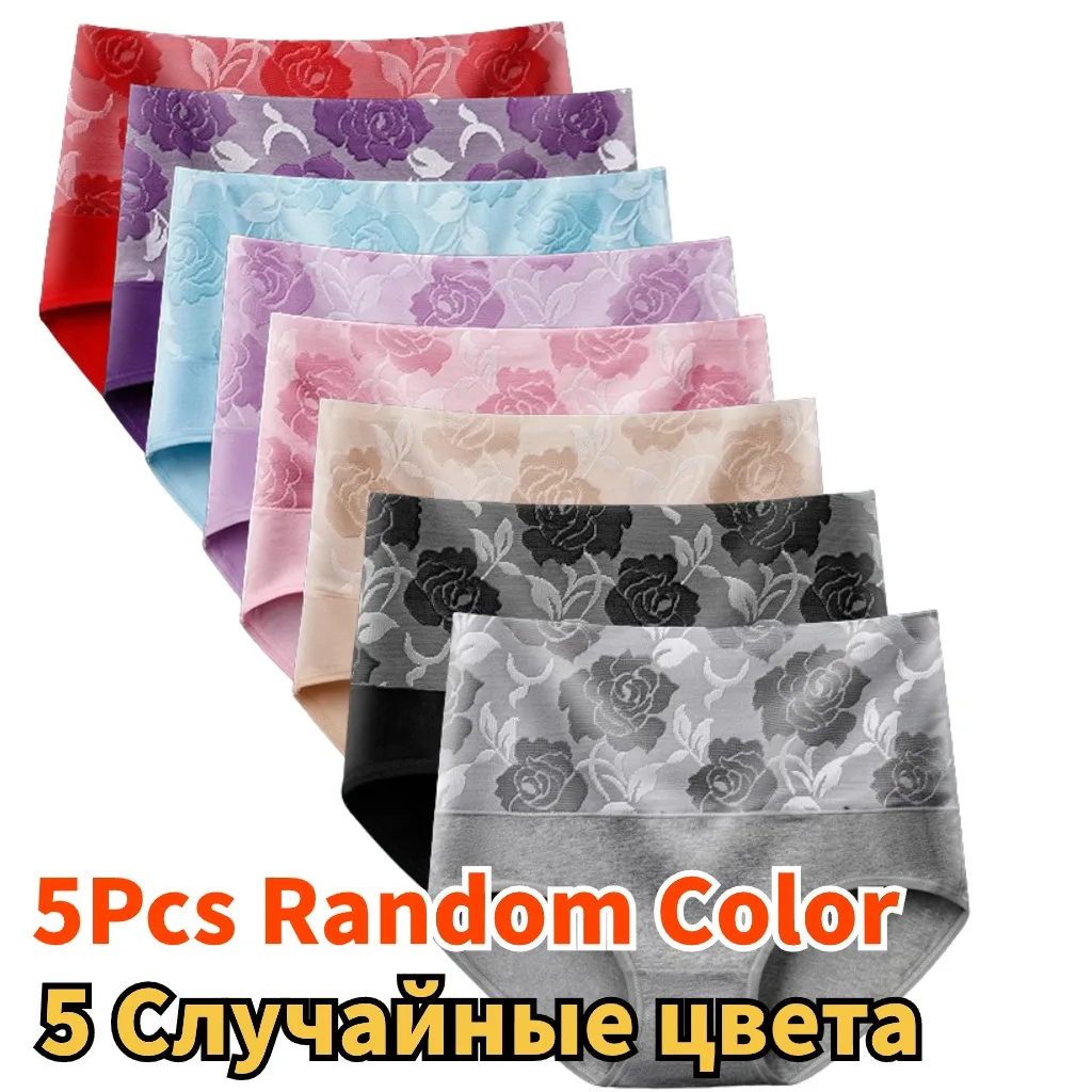 

5Pcs Women's Panties 8 Colors Random L XL 2XL 3XL 4XL 5XL Plus Size Cotton Floral Brief Female Underwear Calzones Mujer Ladies