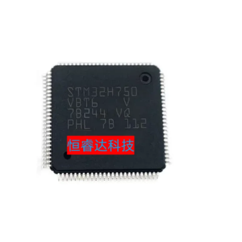 2pcs~10pcs/LOT STM32H750 STM32H750VBT6 LQFP100 New original In stock