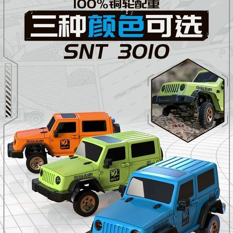 Sniclo Wireless Fpv Remote Control Car Rc Four-Wheel Drive Climbing Car Toy Boy Off-Road Vehicle Birthday Gift Wrangler