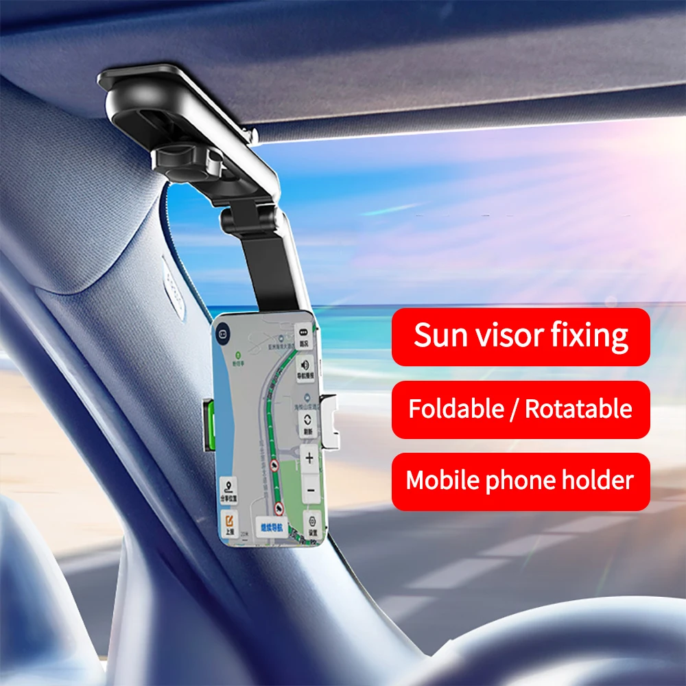 Car mobile phone holder sun visor car universal navigation holder direct view car multi-function holder