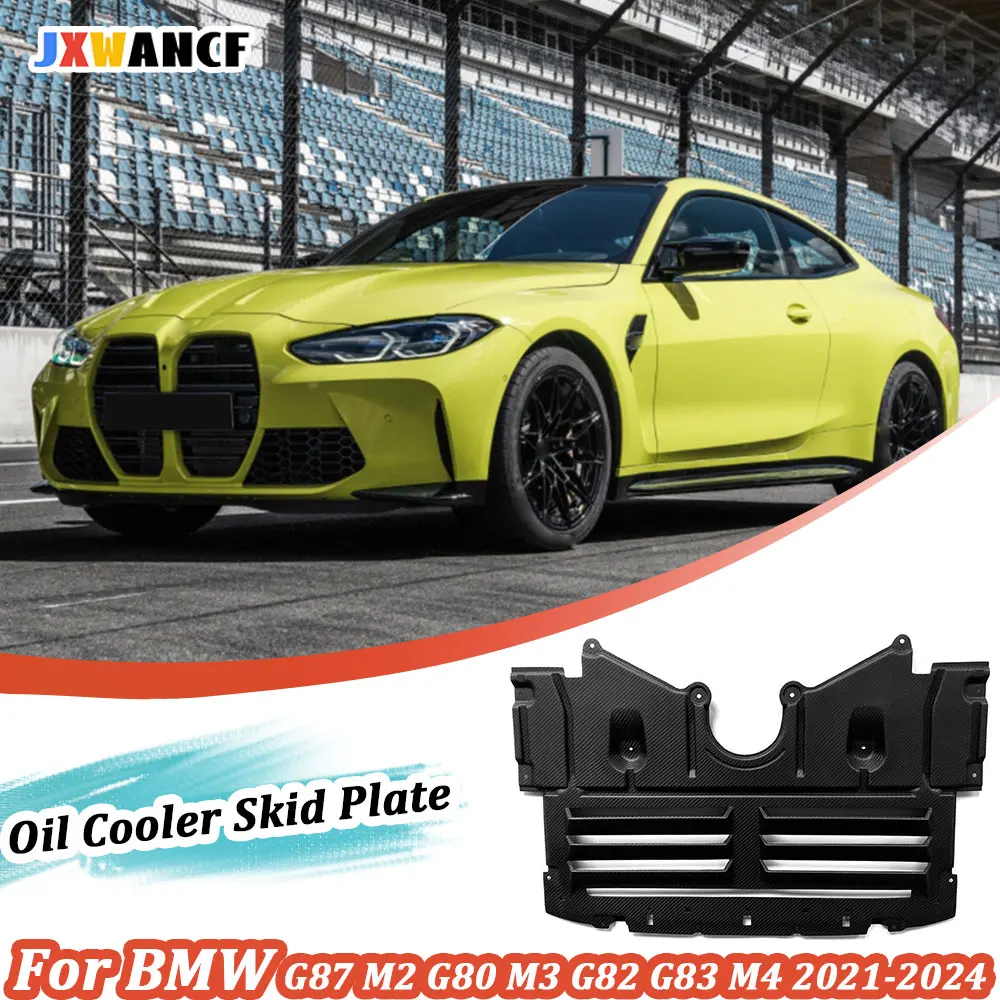 

JXWANCF Dry Carbon Fiber For BMW G87 M2 G80 M3 G82 G83 M4 2021-2024 Aerodynamics Oil cooler Skid Plate Guard Protection Plate