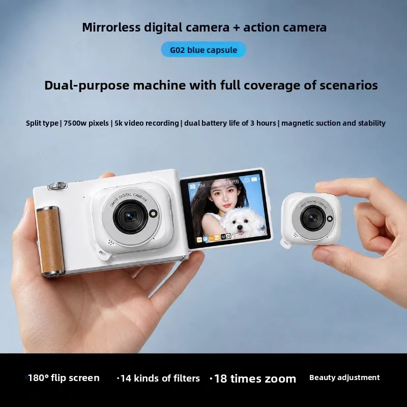 Thumb motion camera 5K high definition anti-shake life recorder, chest fixed portable vlog flip screen camera