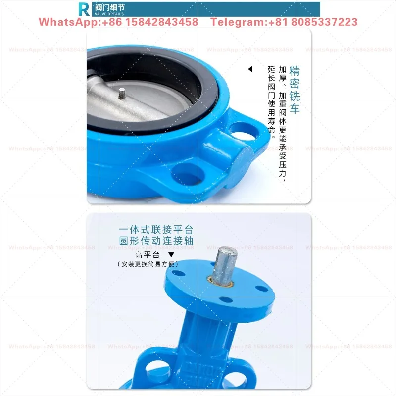Electric Clamp Butterfly Valve D971X-16Q Ductile Iron On Off Explosion Proof Control Intelligent Type