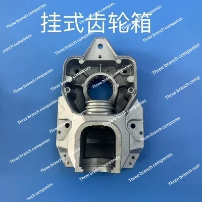 Stainless steel gearbox connecting rod, quick release PC pump body assembly, suspended, 490, 495