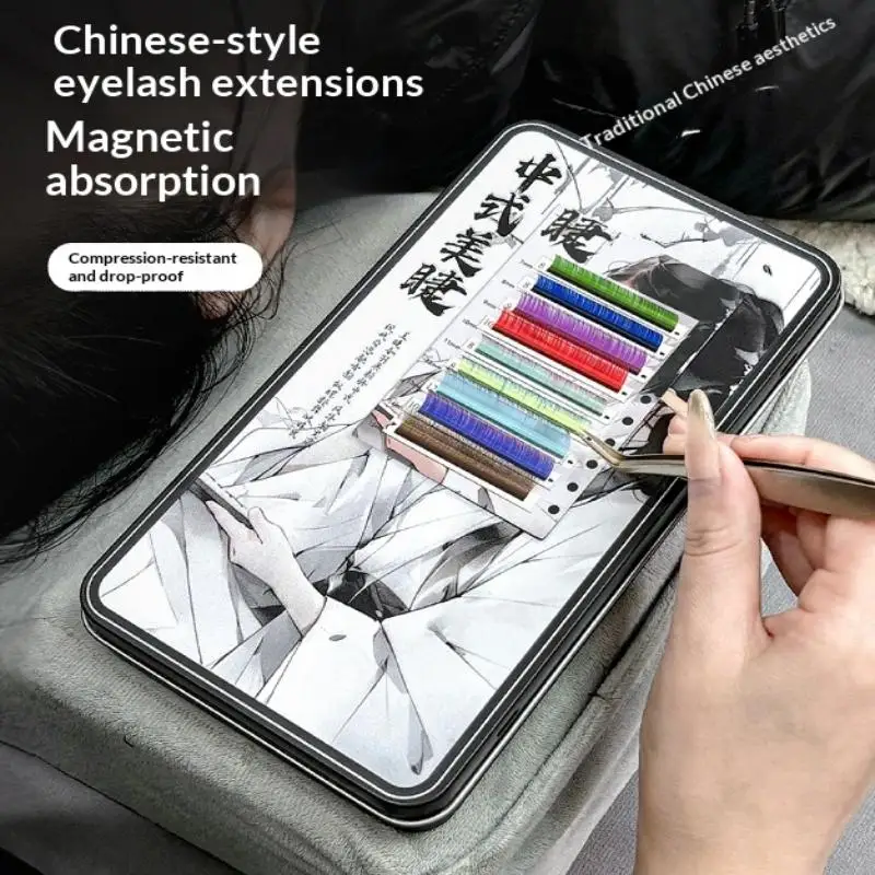 Magnetic Eyelash Storage Case 1 Set Chinese Style Extended Magnetic Tray Durable Dustproof for Home Daily Makeup Salon Use