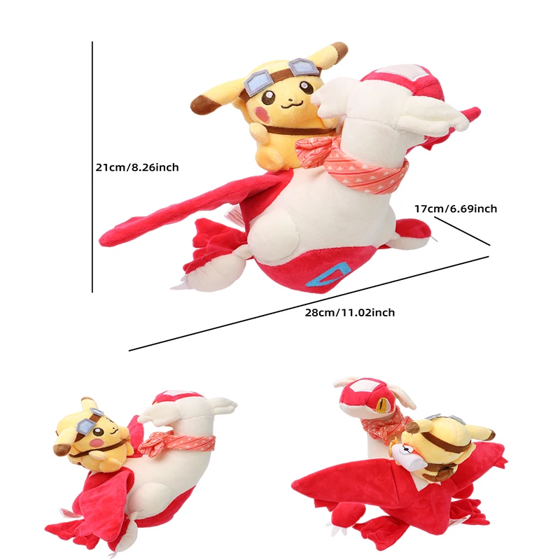 ポケモン ぬいぐるみ まとめ売り15体セット ラプラス ピカチュウ イーブイなど 子供のためのポケモンぬいぐるみ,創造的な漫画のおもちゃ,カワイイ