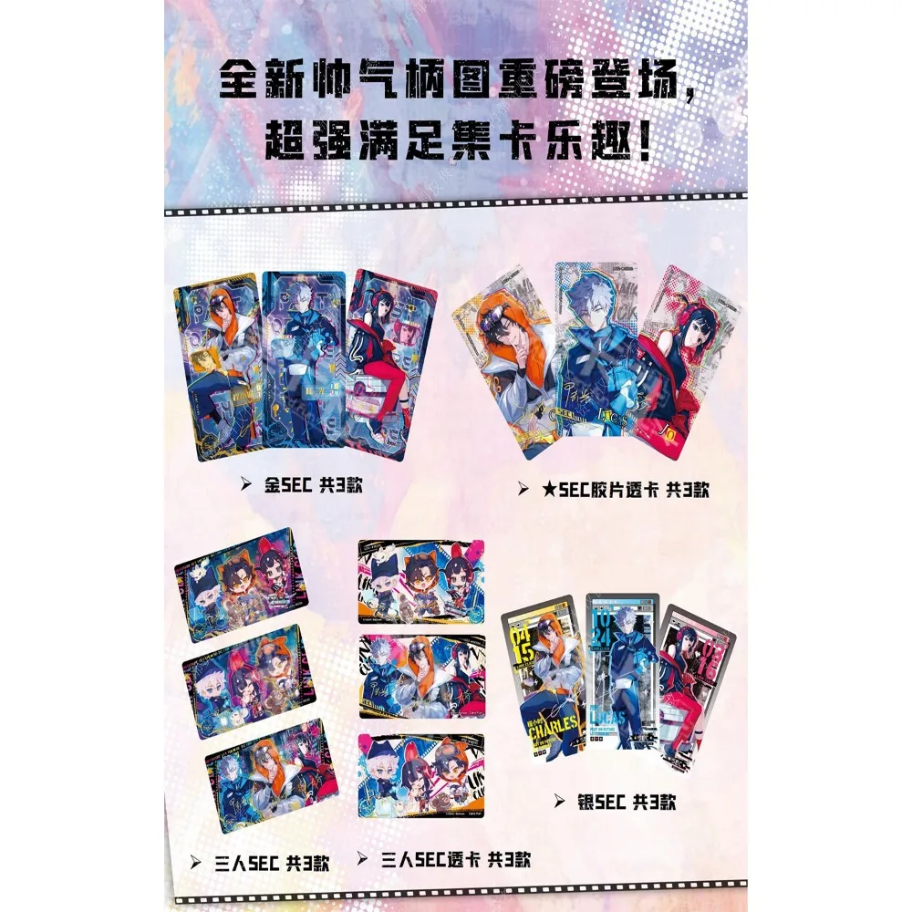 Genuine Link Click Card For Child Suspenseful Cure Anime Peripherals Characters Limited Collection Edition Card Kid Toy Gifts