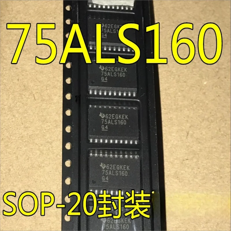 

5PCS New original SN75ALS160 SMT SN75ALS160DWR 75ALS160 transceiver chip
