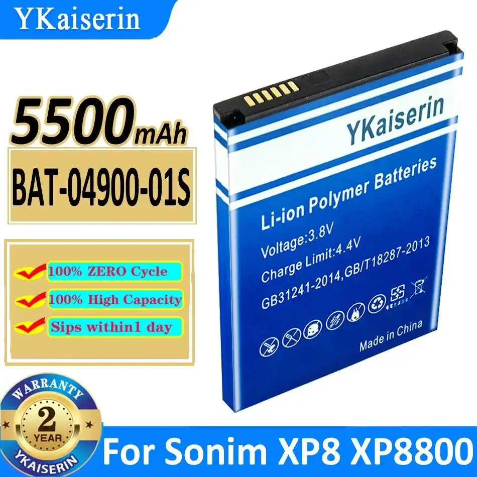 

Аккумулятор Bat-04900-01S 5500 мАч для Sonim XP8 XP8800: надежный источник питания, долговечная батарея для мобильного телефона