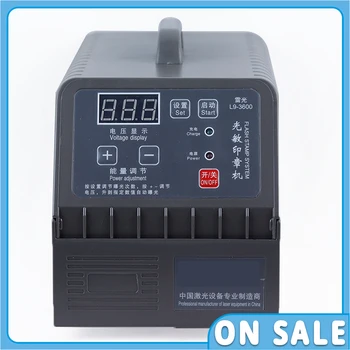 Macchina automatica per sigillare fotosensibile digitale P30 PSM Stamp Maker Sistema di timbri flash con confezione regalo gratuita Opzione 300W 110V 220V