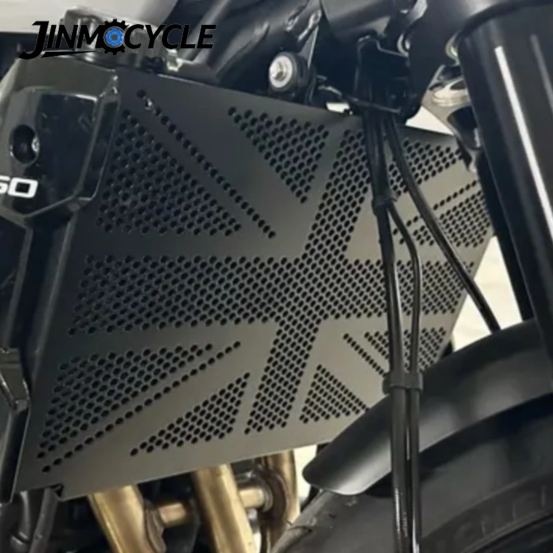 

2025-2026 Trident 660 Triple Tribute Motorcycle Accessories Radiator Guard Cover FOR TRIDENT 660 Trident660 2021-2022-2023-2024