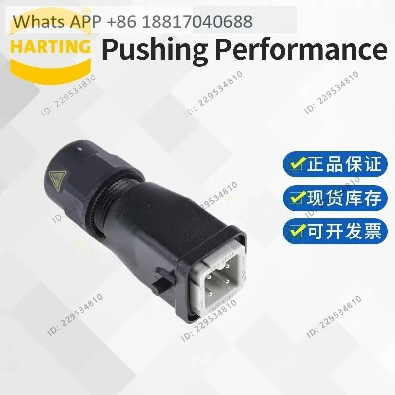 0920030440 HARTING connector 10A Han 3A with Harax