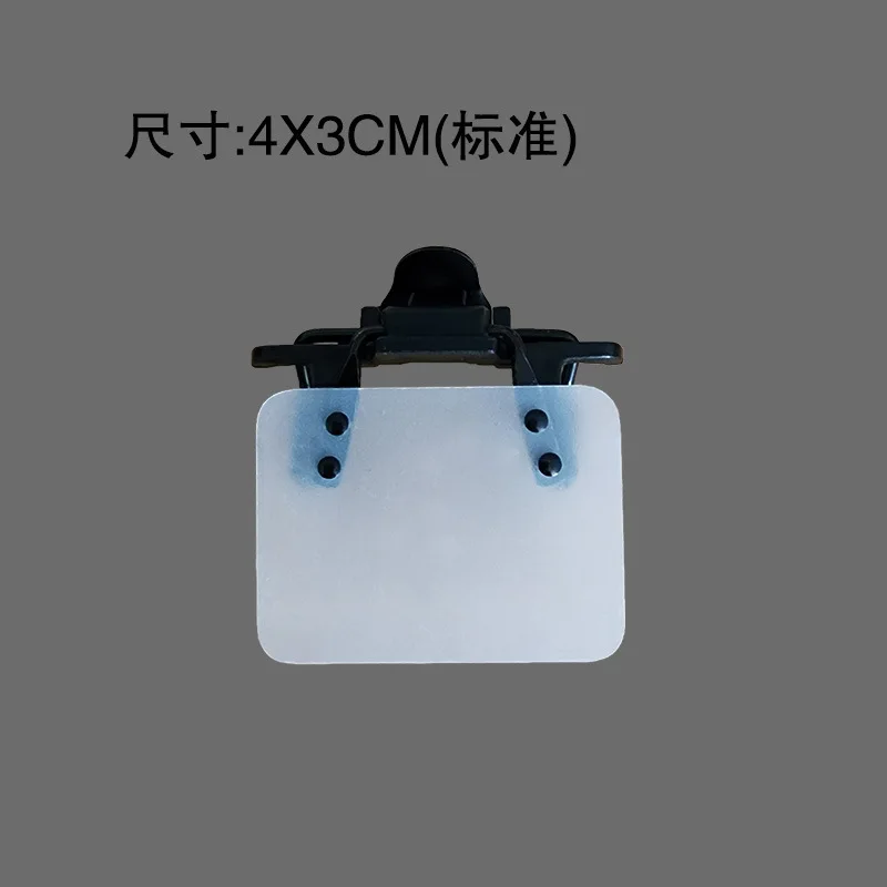 

Shooting Sight Cover ABS Material Lightweight Portable Indoor Outdoor Shooting Sight Shield Blindfold Glasses