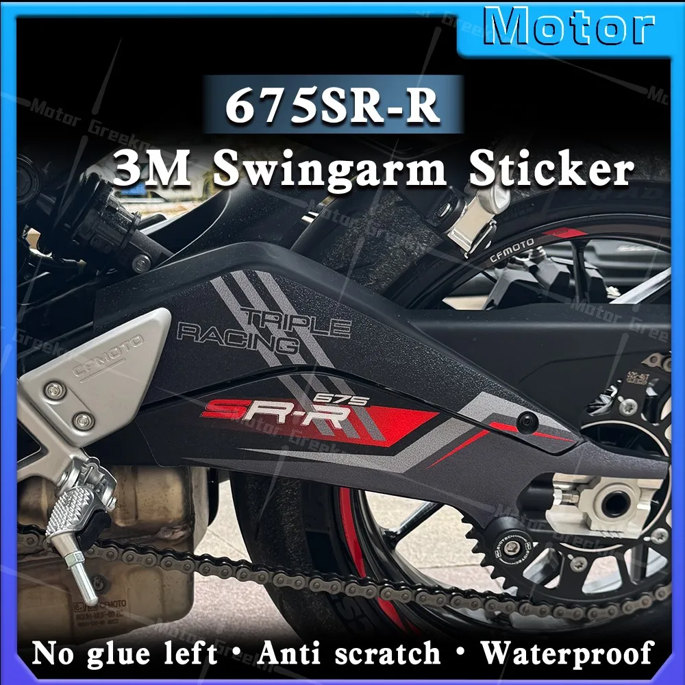 3M Motorcycle Frosted Swingarm Stickers Rotating Shaft Protect Accessories Decals Waterproof For CFMOTO 675SR  675 srr 675 SR-R