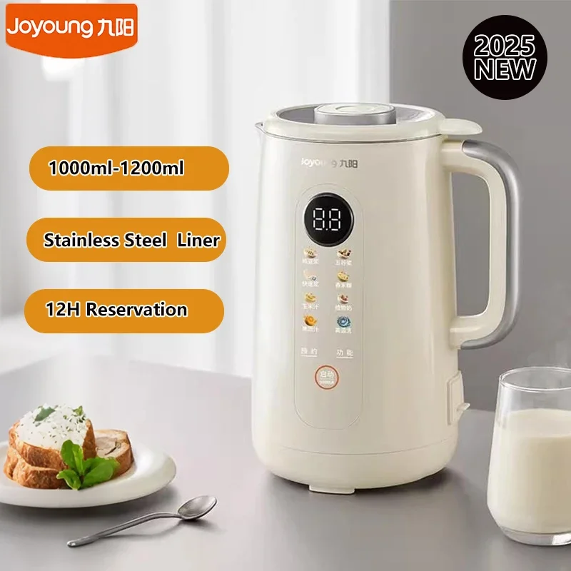 Joyoung Máquina para Hacer Leche de Soja, Licuadora Multifuncional Doméstica, Mezcladora de Alimentos, para Leche de Soja Nutritiva a Base de Plantas, Jugo de Maíz, Jugo de Arroz