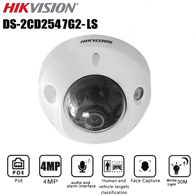 

Hikvision ColorVu DS-2CD2547G2-LS 4-мегапиксельная мини-IP-камера с поддержкой POE для обнаружения лиц и транспортных средств IP67 IK08 Камера наблюдения