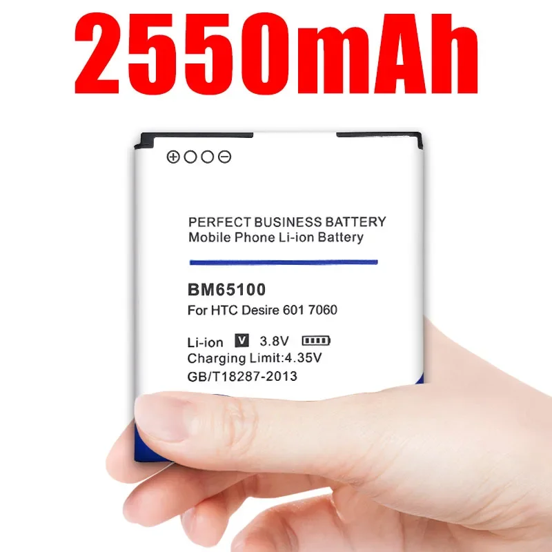 2550mah Bm65100 Li-ion Phone Battery for Htc Desire 601 501 510 619d Zara 700 7060 6160 7088 E1 603e