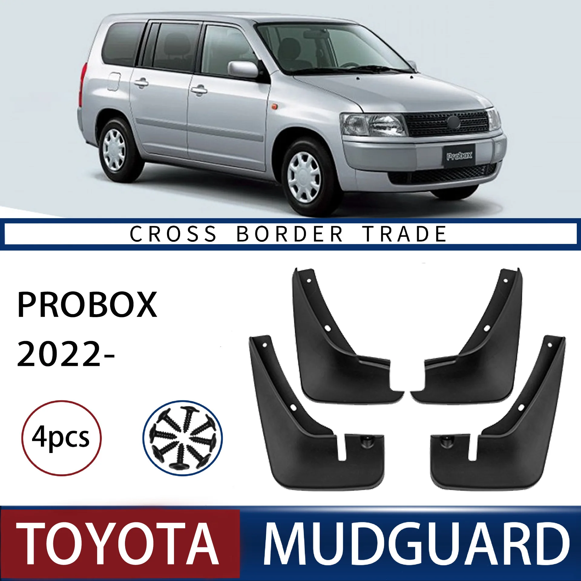 

FOR Toyota Probox 2002 Car Molded Mud Flaps Splash Guards Mudguards Front Rear Styling Front Rear Car Accessories