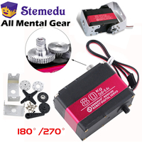 Dsservo RDS5180 80KG Digital Metal Gear Motor High Torque Double-shaft Robot RC Servo U Mounting Bracket 180/270 Degree IP66