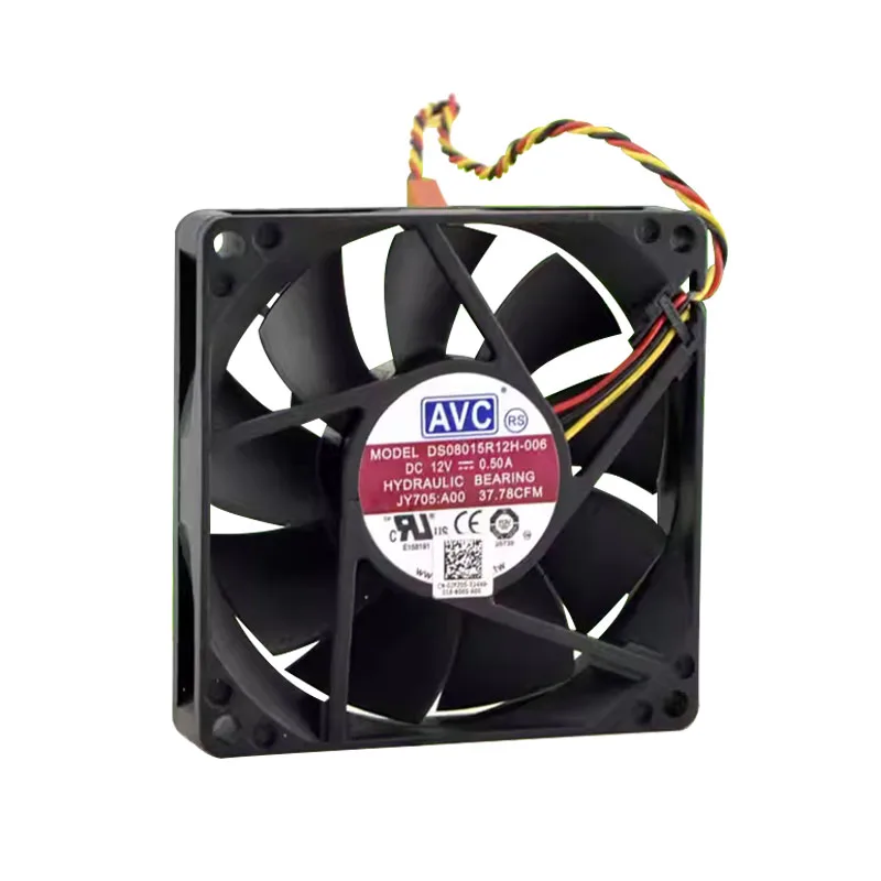 NEW ORIGINAL DS08015R12H-006 12V 0.50A 8015 80x80x15mm COOLING FAN RADIATOR
