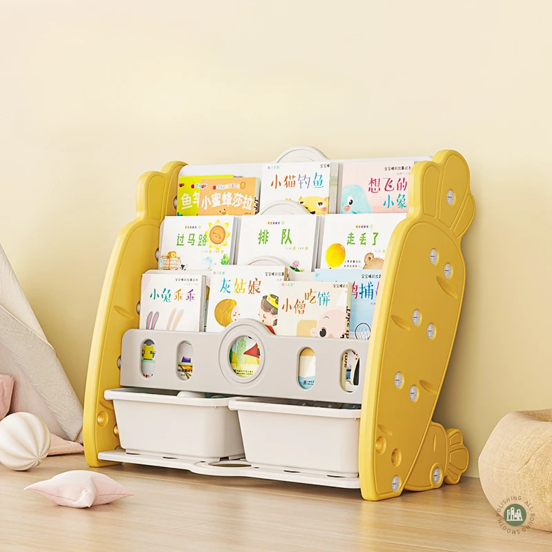 

Children's Bookshelf, Household Storage Rack, Integrated Baby Toy Picture Book Rack