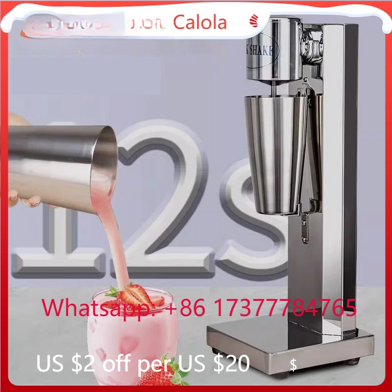Stainless Steel Milkshake & Milk Tea Blender, Onehappy Milk Frothing Machine for Restaurant Use