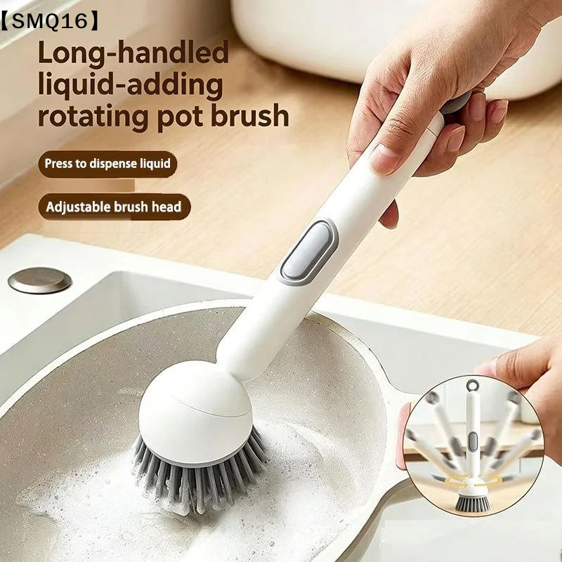 Electric Long Handle Dish Brush With Soap Dispenser Rotating Bristles For Kitchen Pot Sink Washing【SMQ】
