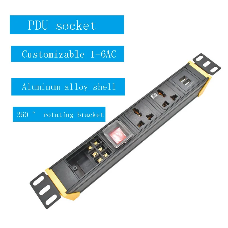 PDU cabinet socket aluminum alloy shell can rotate 360 ° bracket 1-9AC, with double break switch 2USB wireless