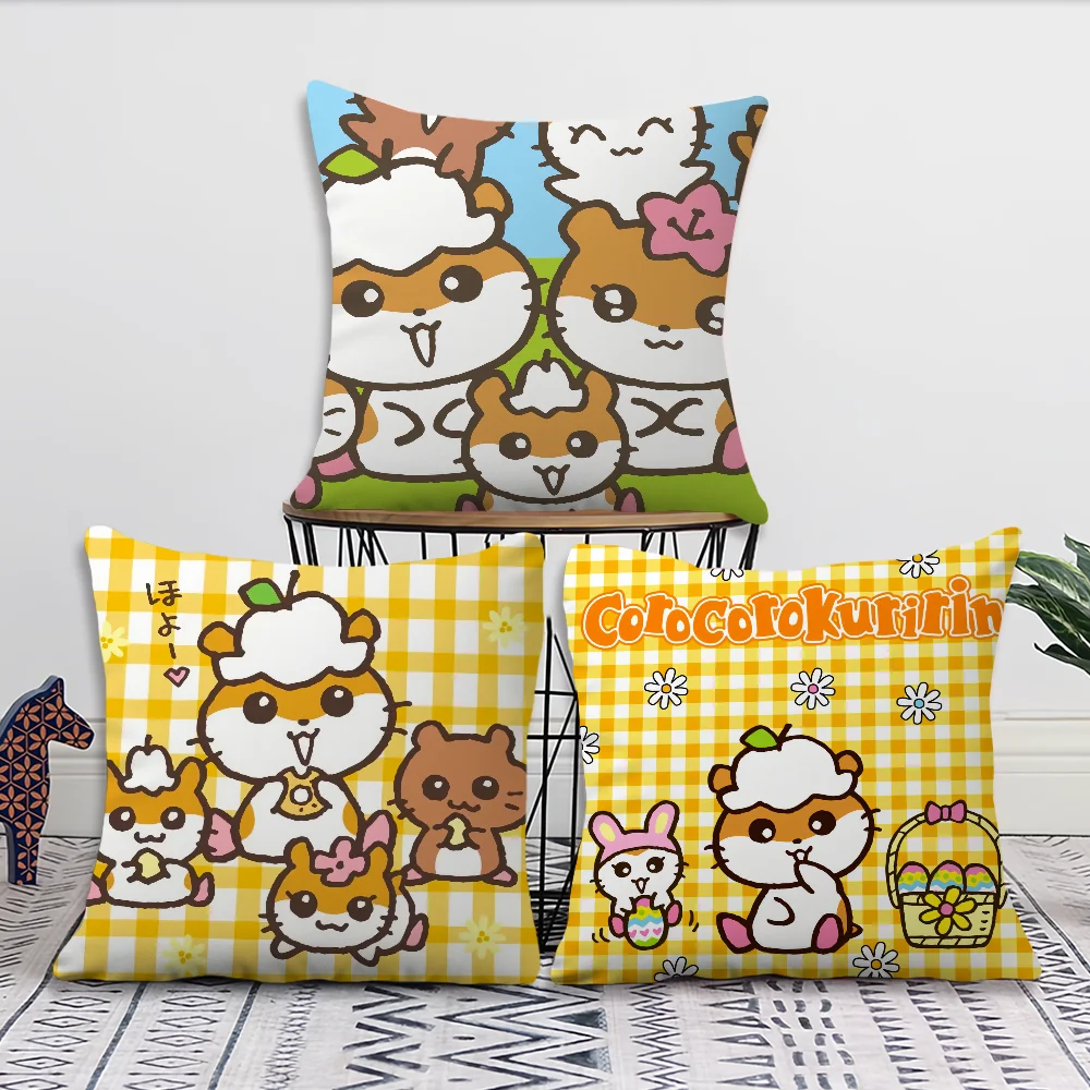 MINISO C-Coro Coro Kuririn Cute cushion cover Living Room Bedroom Headboard Backrest Cushion Square Cushion Nap Time Pillow Case