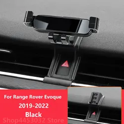 Car Mobile Phone Holder For Range Rover Evoque 2022 - 2019 Mounts Bracket GPS Stand Rotatable Support Accessories 3 Colors
