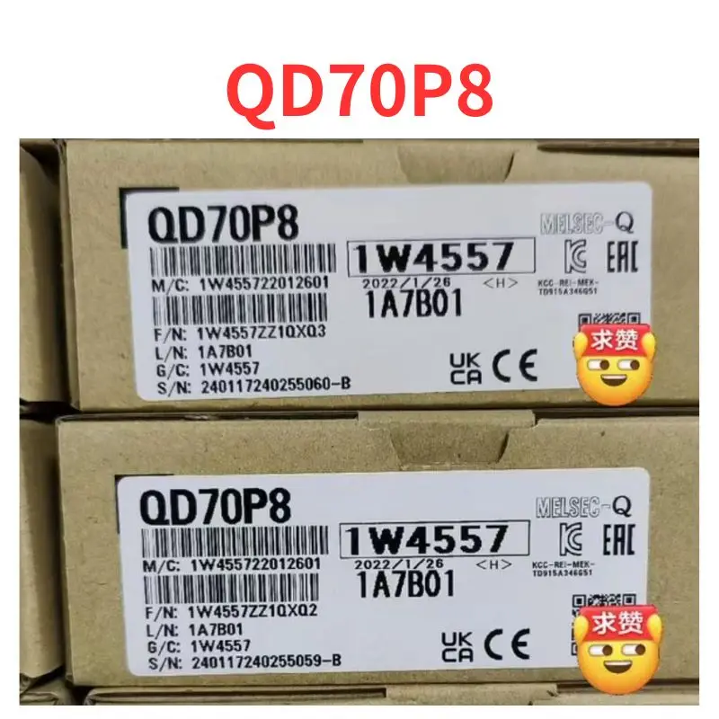 

Brand new QD70P8 module