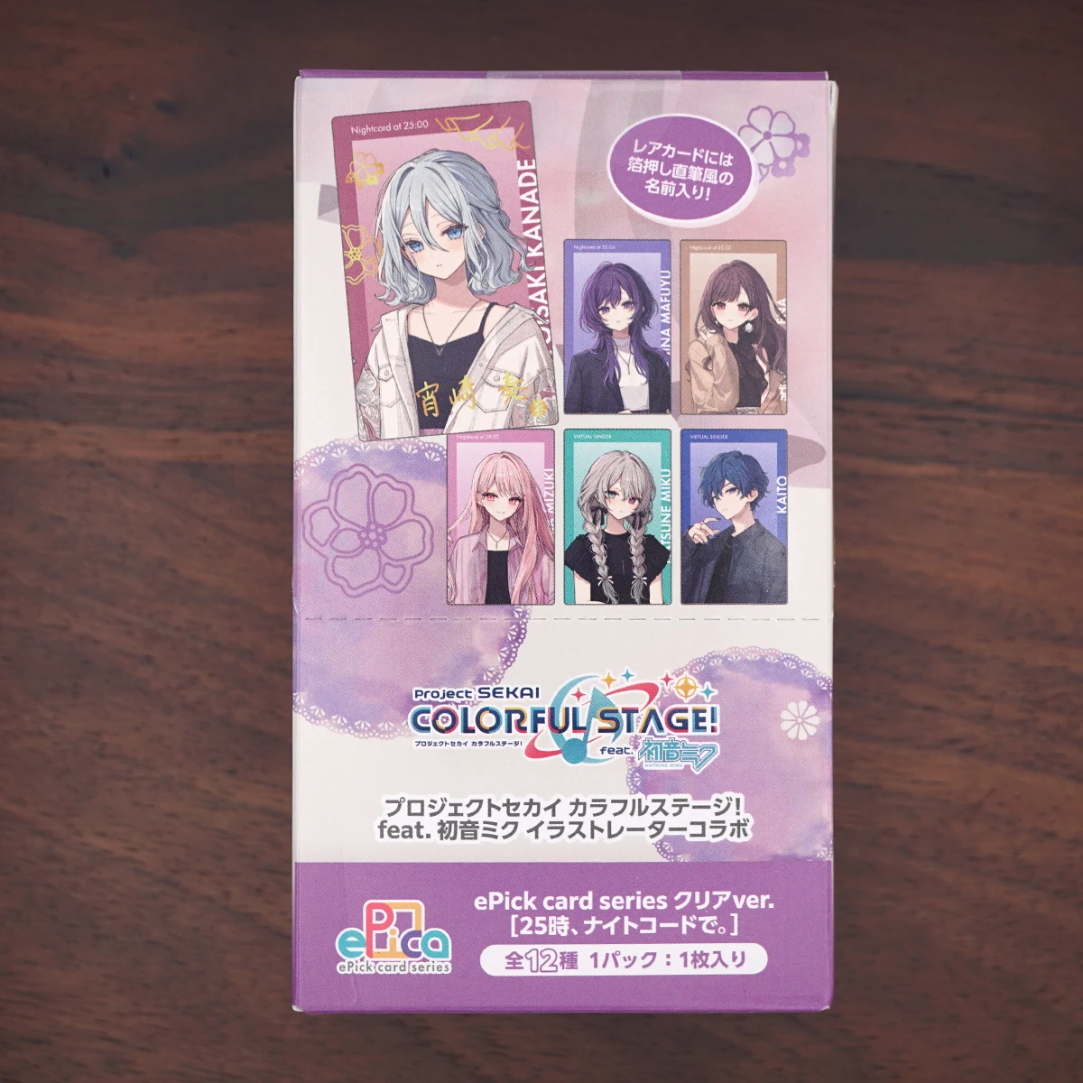 SEKAI PROJECT Illustrator Coll - Board Game Research ulasan dan harga