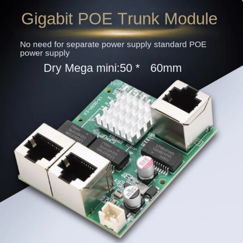 

Full Gigabit Reverse Standard POE Powered Switch Module Micro Mini One In Two Out 86 Dark Box Wiring Board