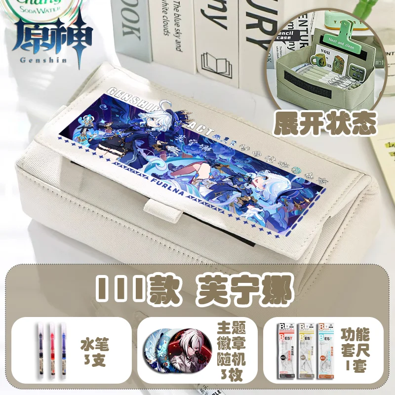 2025 لعبة أنيمي GS Impact Cos Arlecchino Ganyu Arataki Itto Candace Hutao إلخ. مقلمة تخزين مطبوعة على القماش للجنسين #3