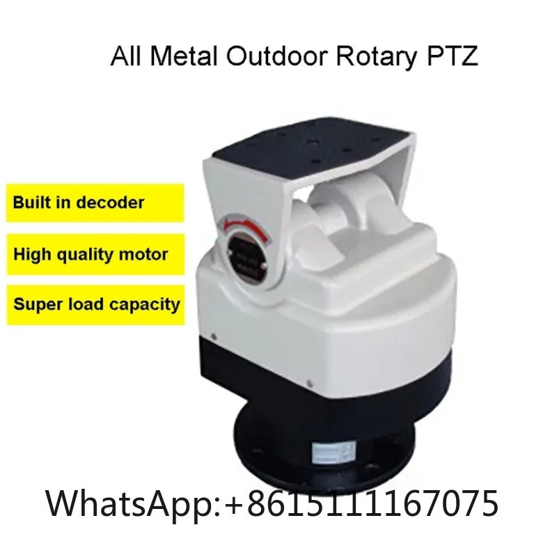 Metal RS485 Motorized PTZ Decoder Preset Function Horizontal Vertical Rotation Outdoor CCTV Camera Bracket