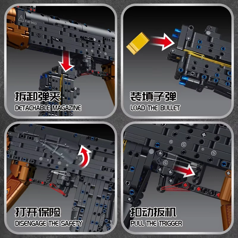 1:1 AK-47 schaal bouwbare aanvalsgeweer modelkit, 1423 stuks snel vuurmechanisme met afneembaar tijdschrift, verzameldisplay cadeau