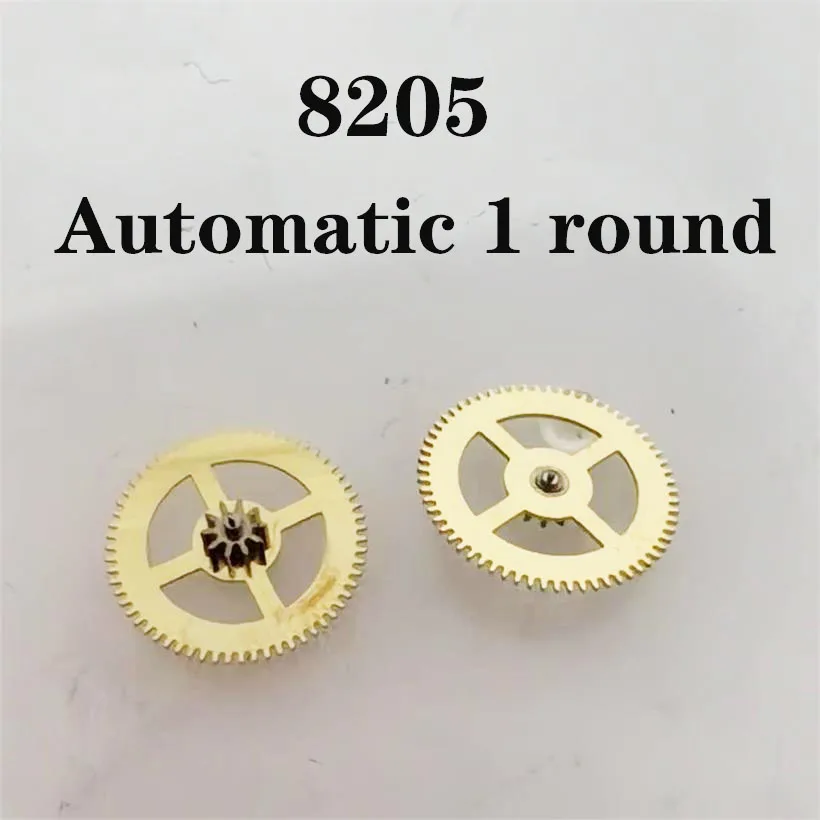 Watch Accessories Repair Parts Suitable For Domestic 8205 Movement Automatic One Wheel 8205 Single-Layer Automatic Wheel