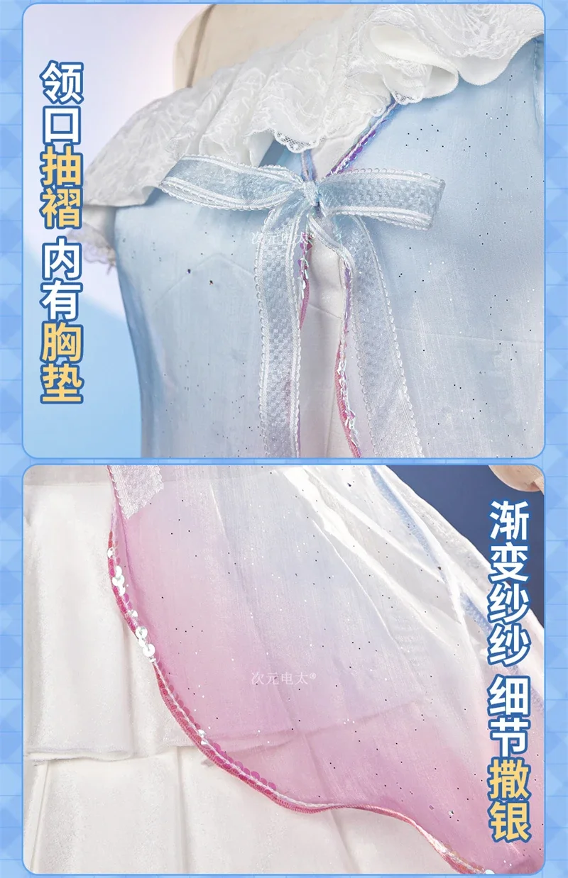 

Toujou Nozomi New lovelive Tojo Nozomi Cosplay Costume The Gate of Dreams Dress Woman Halloween Carnival Sweet Lolita Uniform