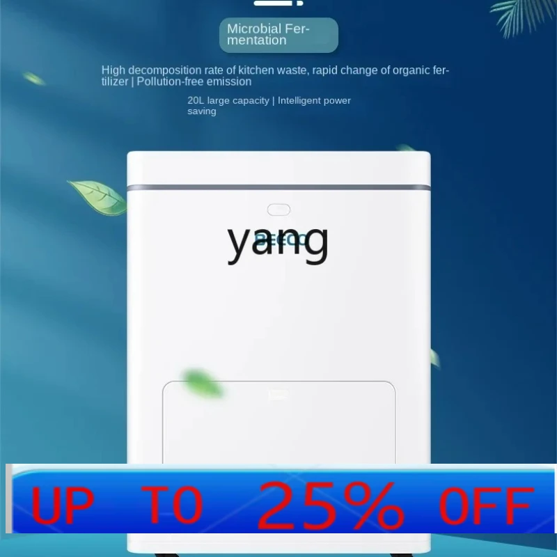 

Lhh Kitchen Waste Waste Processor Kitchen Wet Waste Paper Shredder Composter