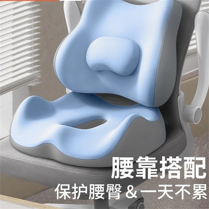 Memory Foam Car Seat Cushion Ergonomic Support Office Chair Pillow For Driver Back Pain Relief Tailbone Coccyx Comfort Universal
