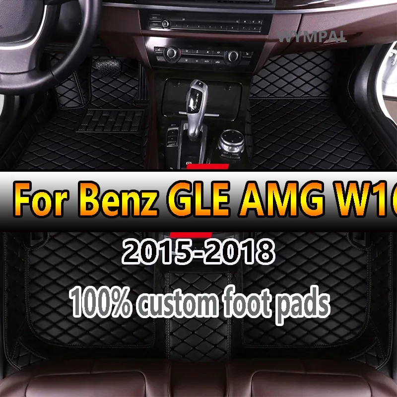 

Car Floor Mats For Mercedes Benz GLE AMG W166 53 63 63S 2015 2016 2017 2018 Custom Foot Pads Carpet Cover Interior Accessories