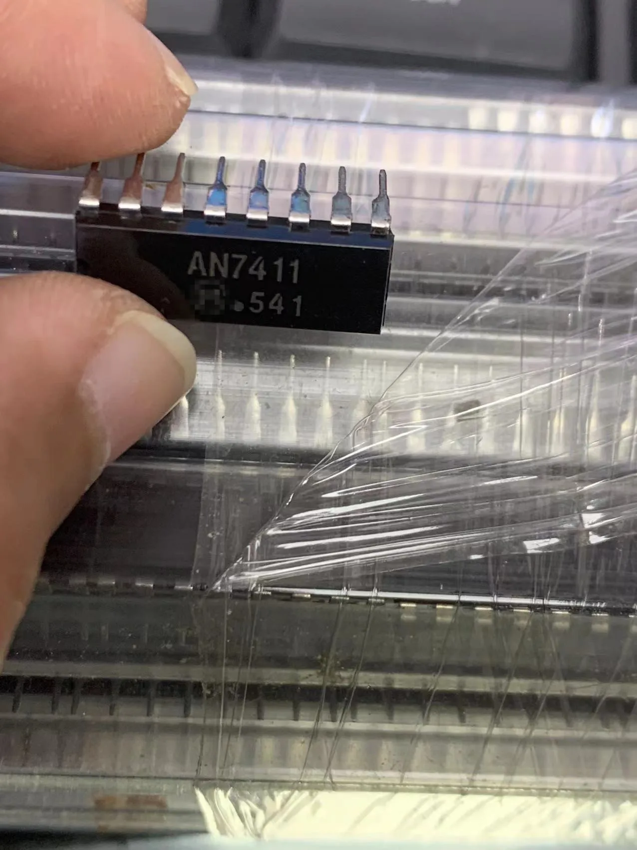 AN7411 (1 pz) BOM matching / one-stop chip acquisto originale