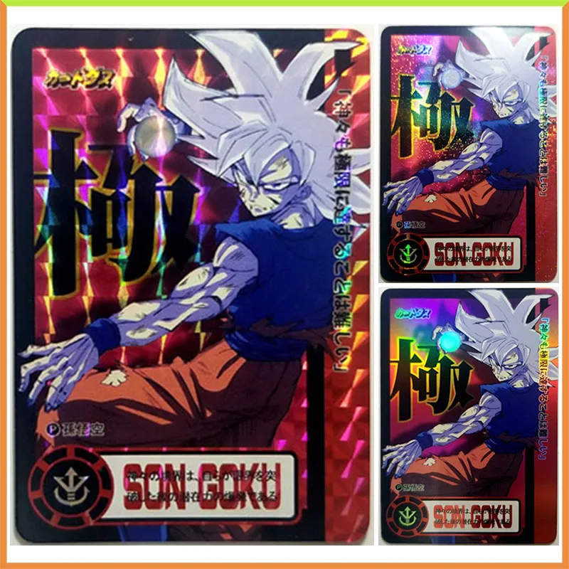 

Anime Dragon Ball DIY ACG Tabletop Battle Game Refraction Laser Collectible Cards Son Goku Toys for boys Birthday Present