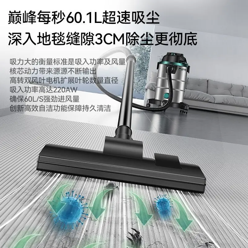 가정용 진공청소기, 높은 흡입력, 산업용, 고출력 습식 및 건식 흡입 및 걸레질을 하나로