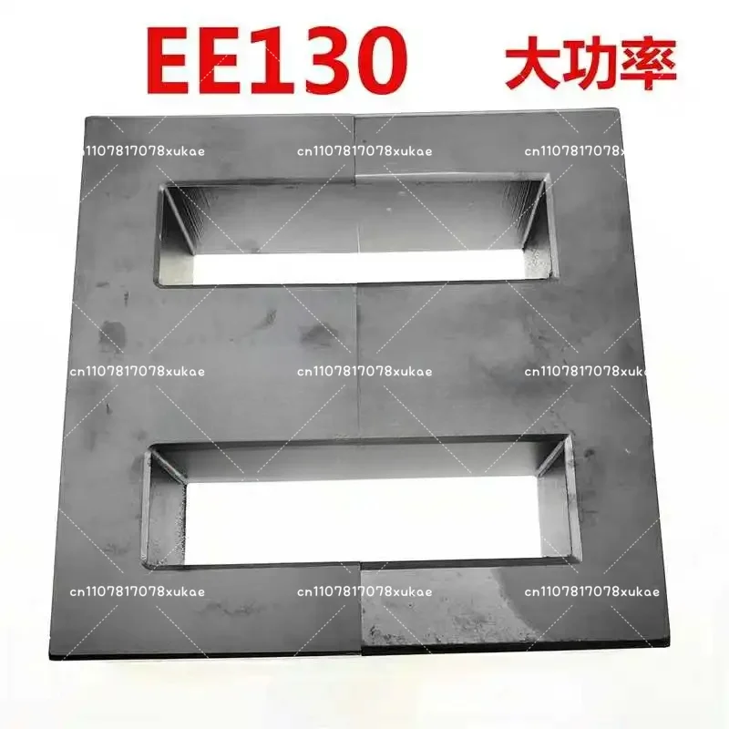 EE130 Cores, Ferrite High Power Cores, Transformer 130 Cores