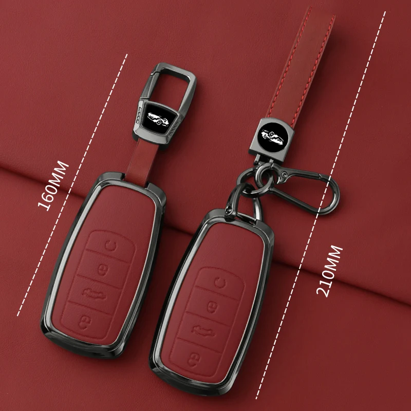 4 Button Rounded Rectangle Zinc Alloy Car Key Case for Chery Jaecoo、Tiggo 7 Pro、Tiggo 8 Pro、Arrizo, Key Cover With Key Lanyard