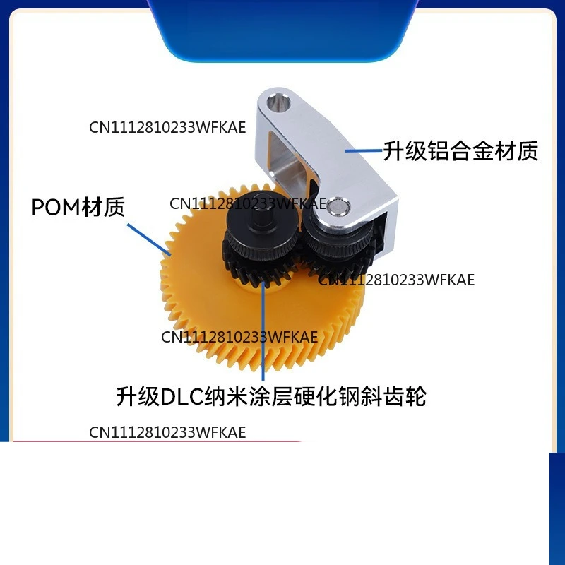 3D printer accessories Tuozhu X1/P1 series integrated hardening steel extruder gear metal handle feeding group