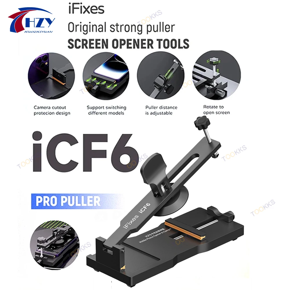 

iFixes iCF6 Universal LCD Screen Separator Opener Mobile Phone Free Heating Screen Back Cover Quick Removal Clamping Fixture